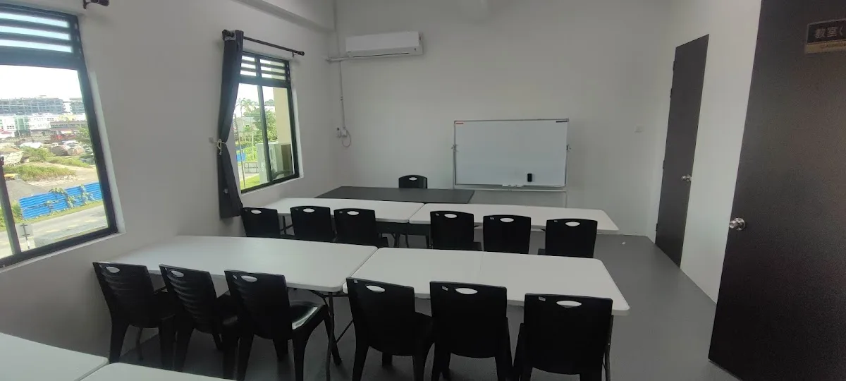 Shining Star Tuition Centre