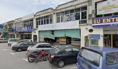Pusat Tuisyen Maks10 Sains & Matematik