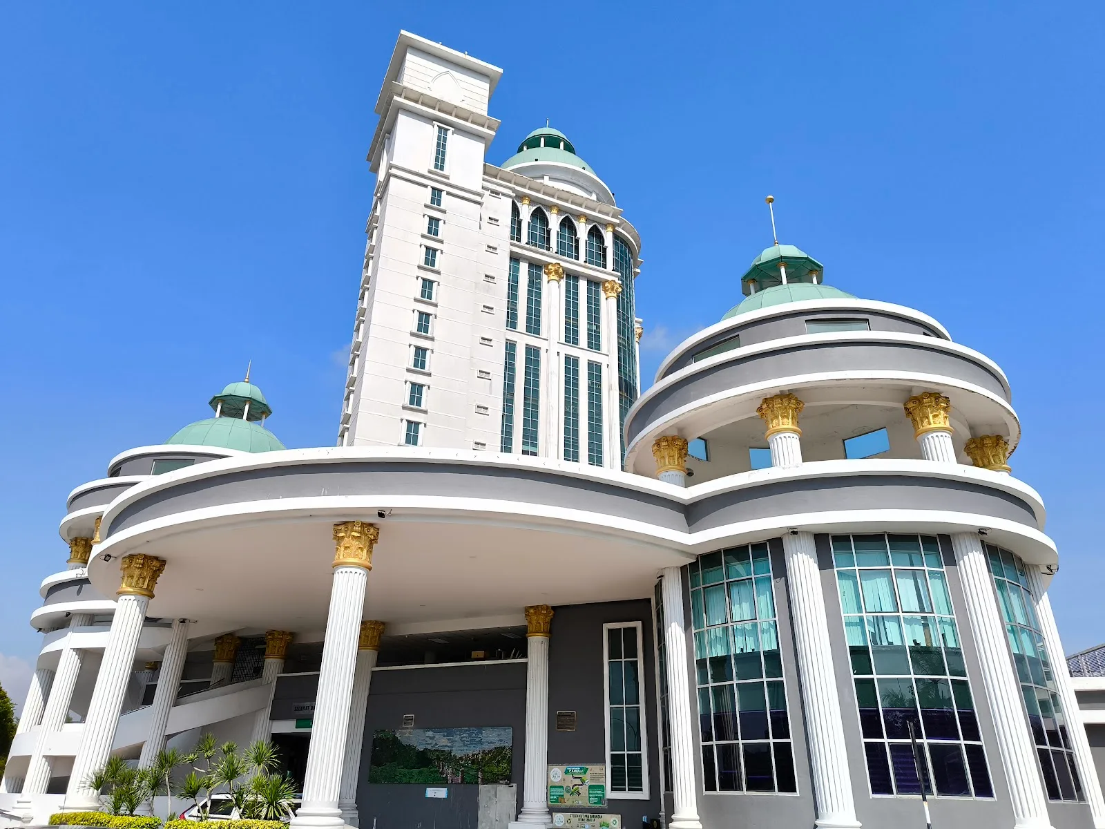 Majlis Bandaraya Seberang Perai (MBSP)