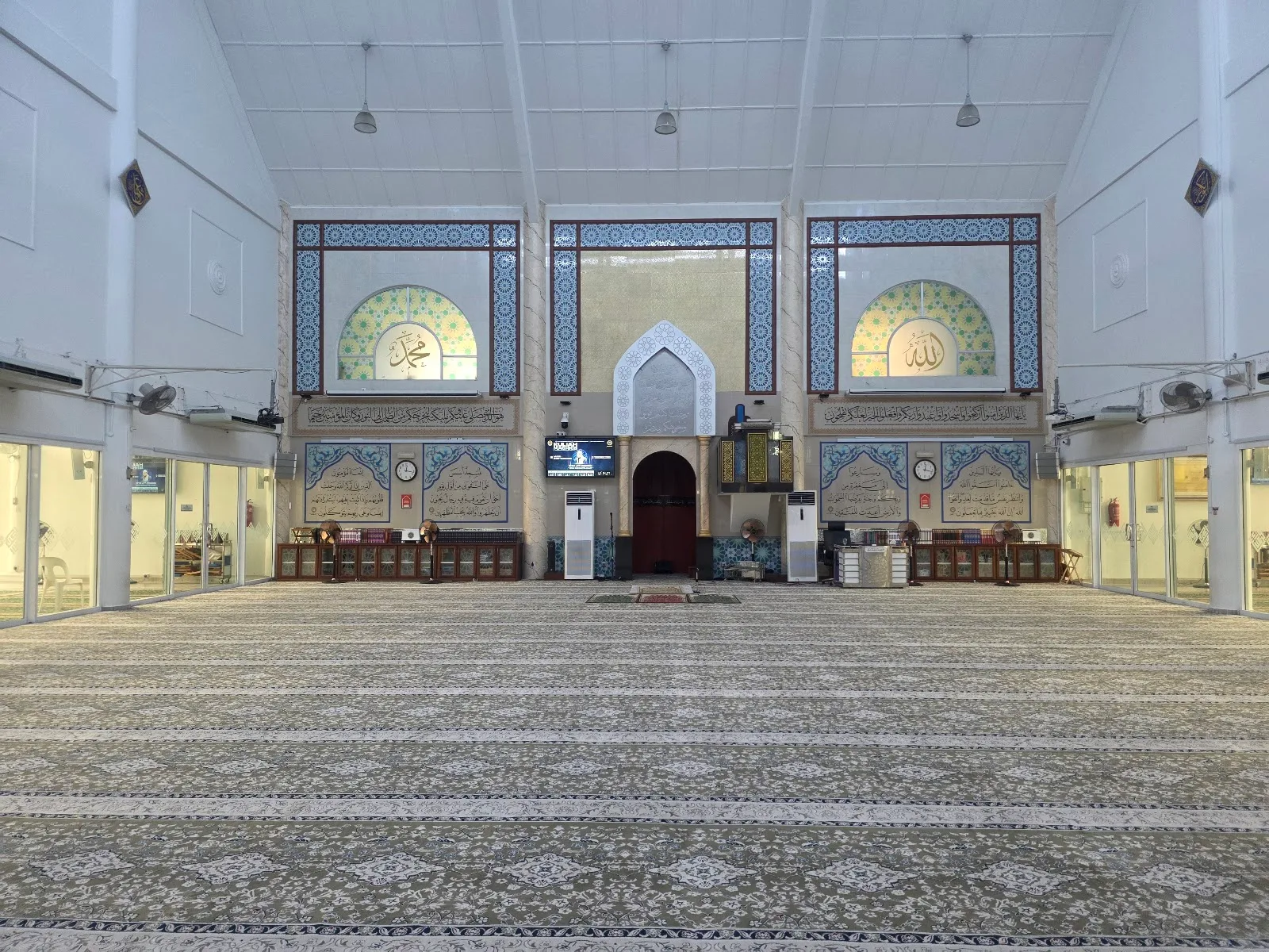 Saidina Hamzah Mosque