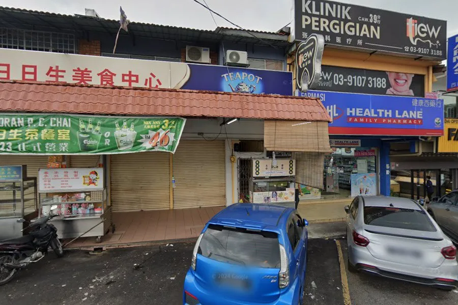 Laman Medan Tuanku