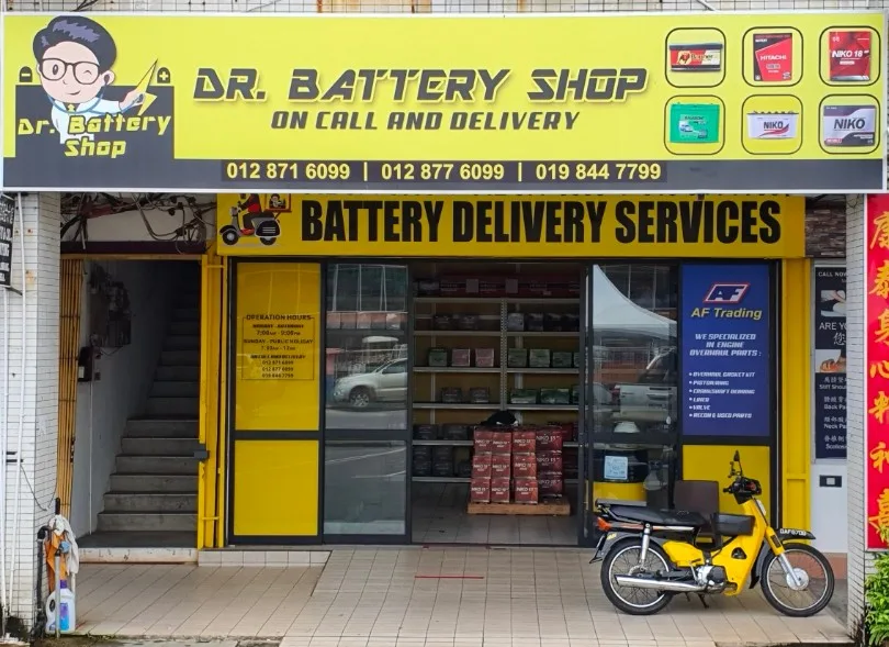 Dr. Battery Shop Miri