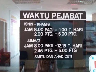 Pejabat Kebajikan Masyarakat Daerah Barat Daya