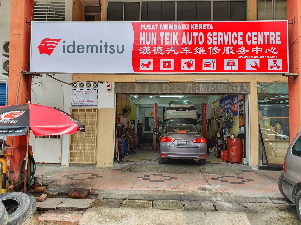 Hun Teik Auto Service Centre