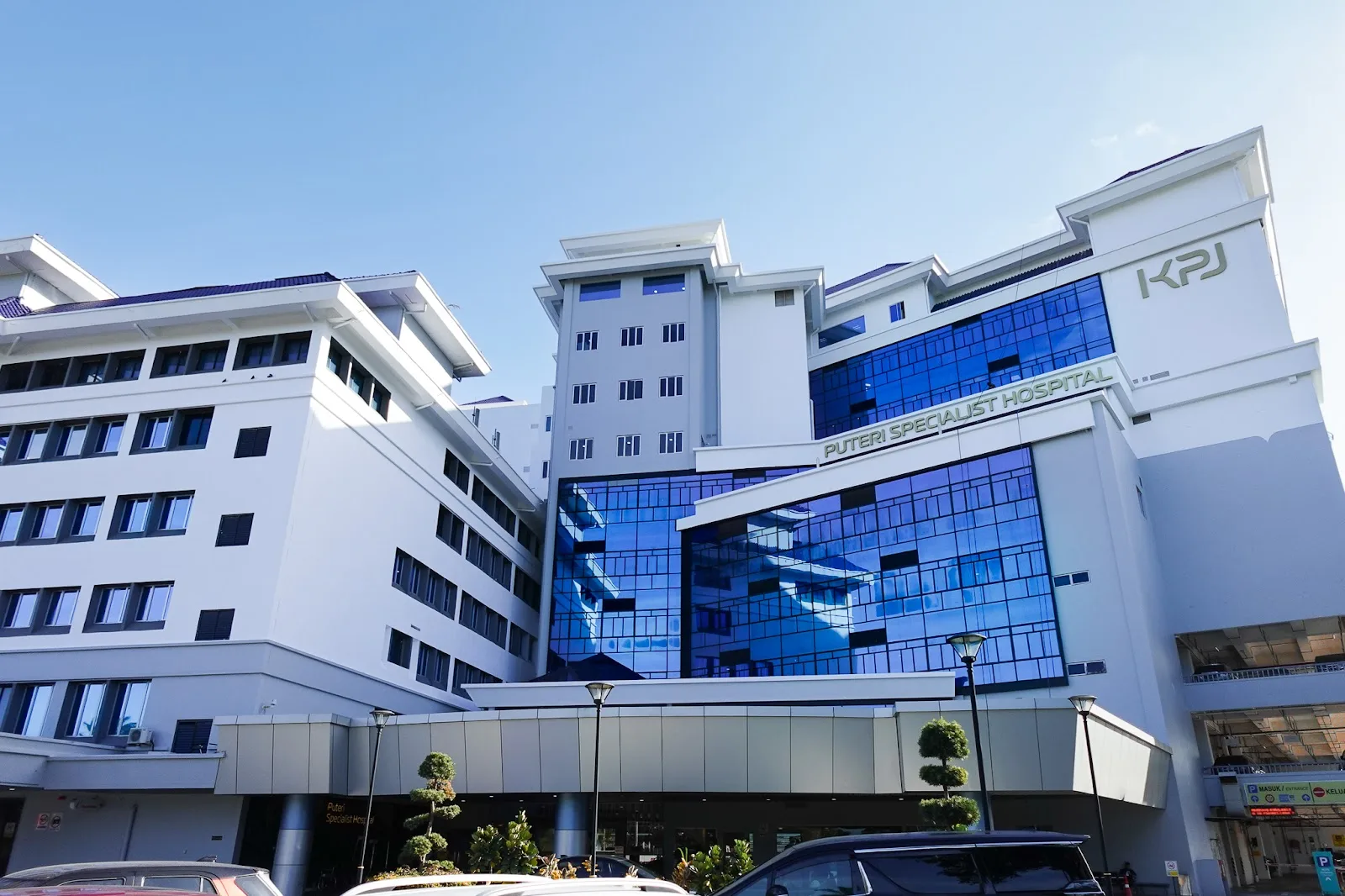 KPJ Puteri Specialist Hospital