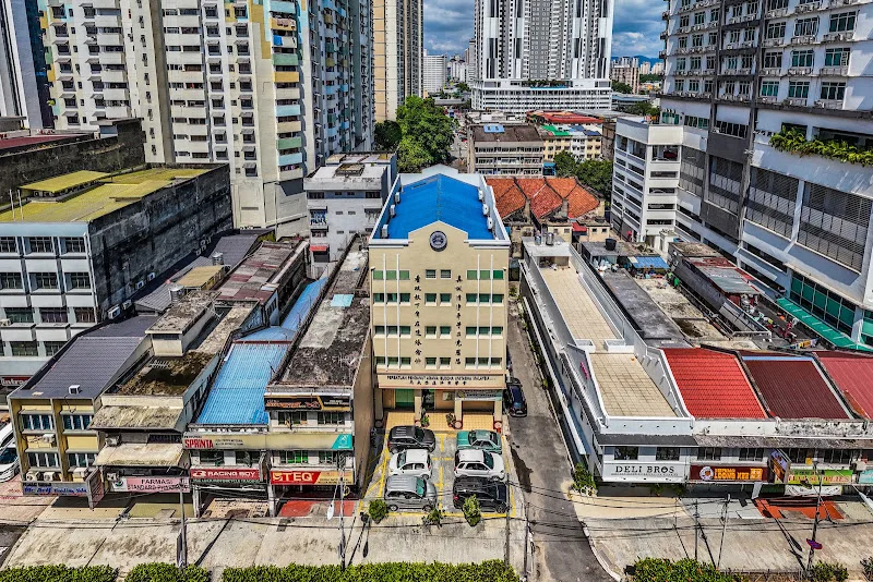 Amitabha Buddhist Society (Malaysia)