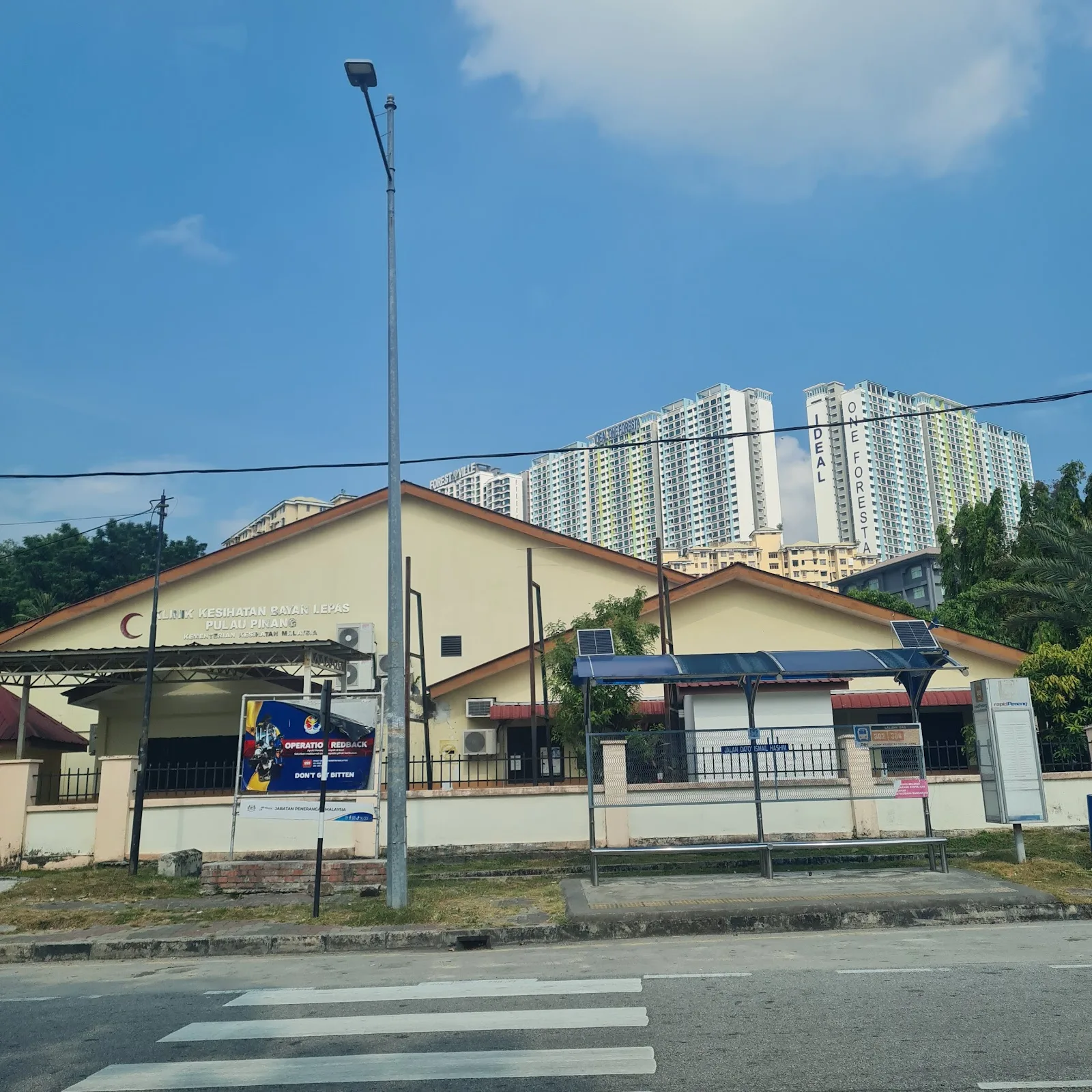 Klinik Kesihatan Bayan Lepas