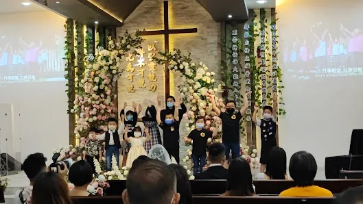 Sarawak Full Gospel Church