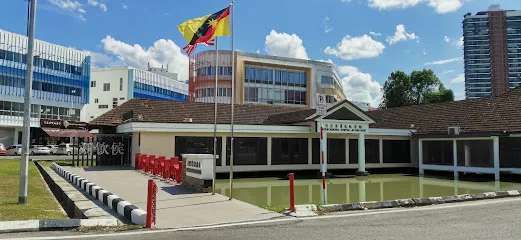 Lau King Howe Hospital Memorial Museum