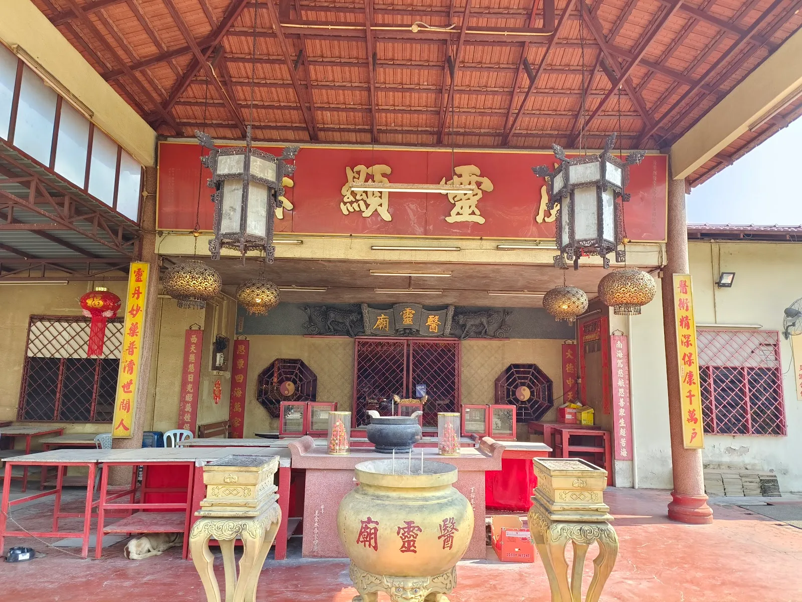 Tokong Yee Ling
