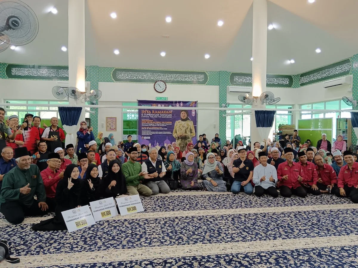 Masjid Ar Rahman Kuching Family Park