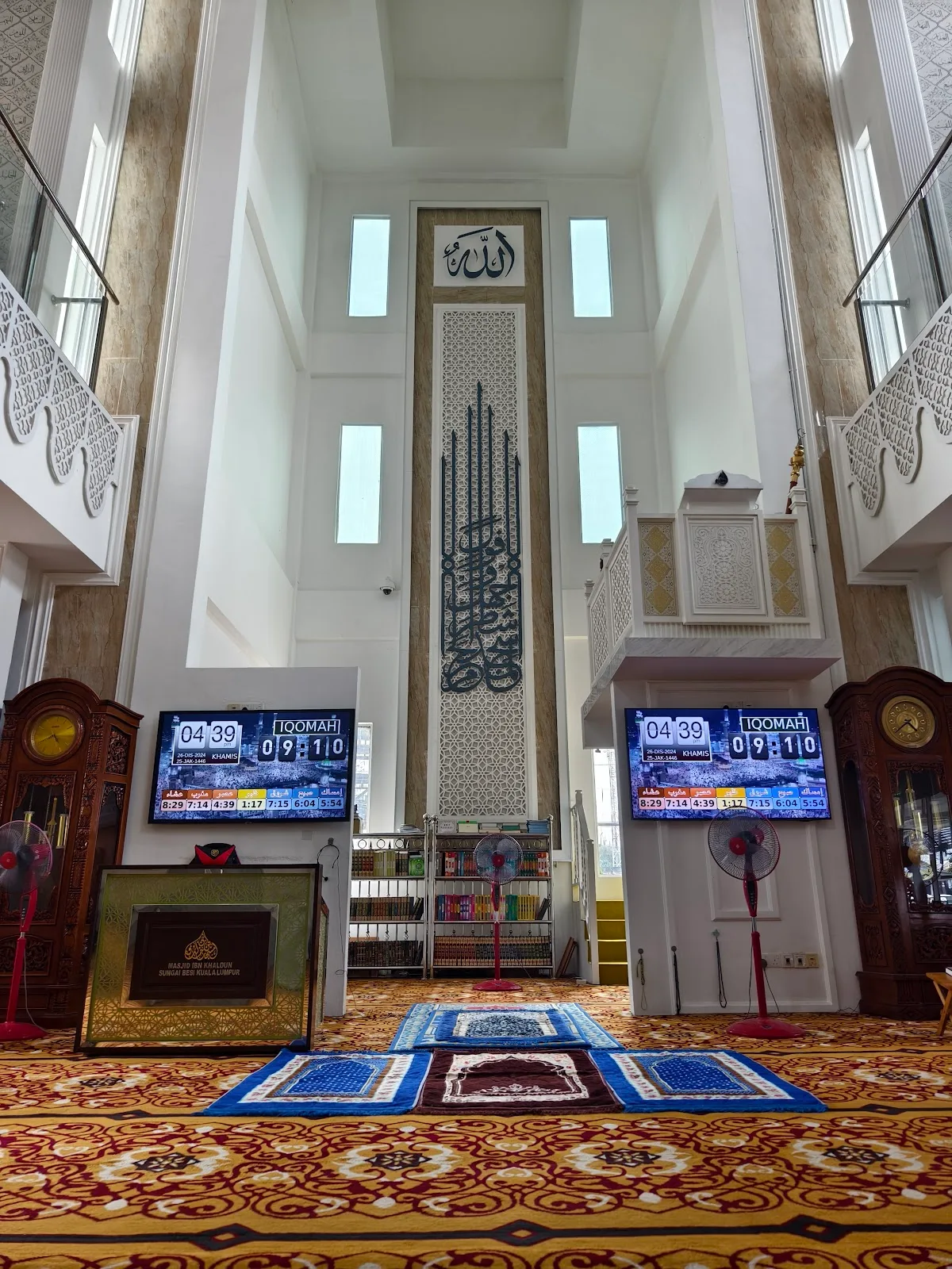 Masjid Jamek Ibnu Khaldun