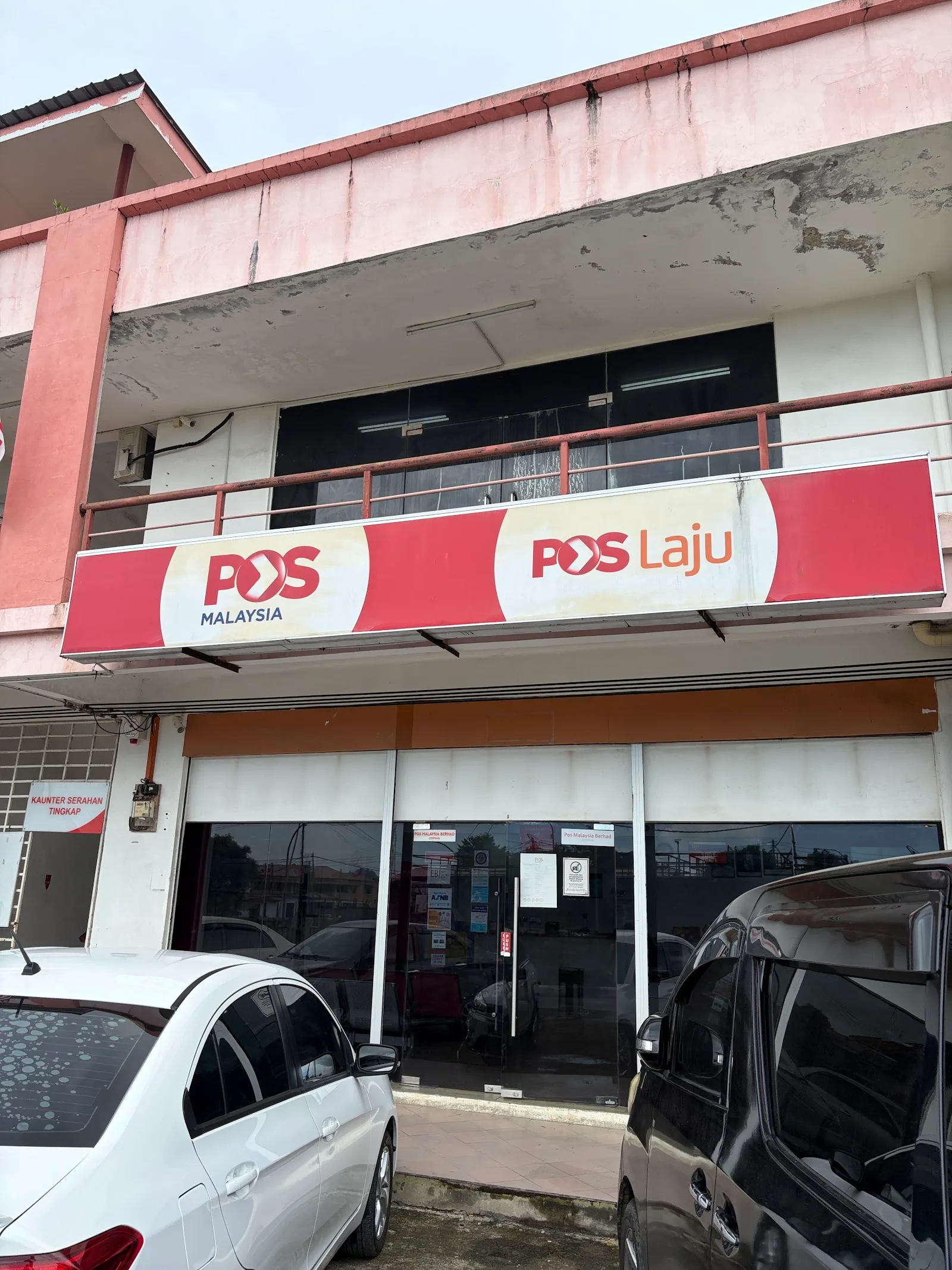 Pos Malaysia Semporna