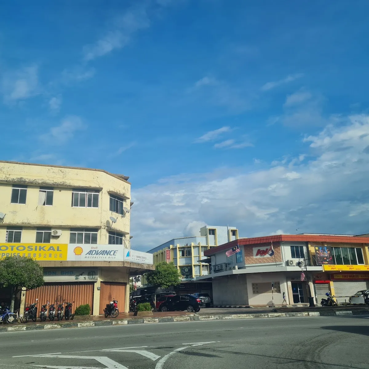 Klinik Wilayah (Labuan) Sdn. Bhd.