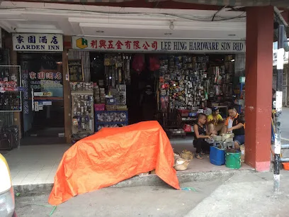 Lee Hing Hardware S/B