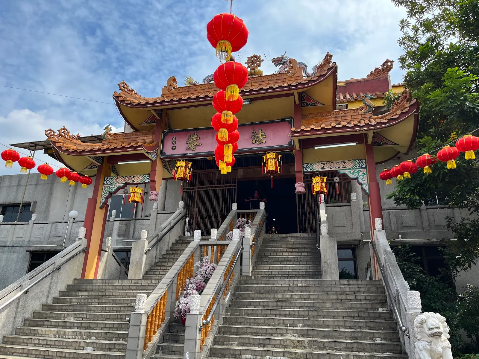 Fatt Wah Temple