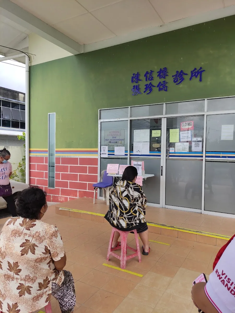 Soon Hup Permai Community Clinic