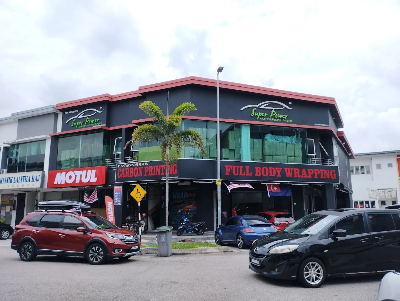 Super Power Car Accessories And Tint Shop