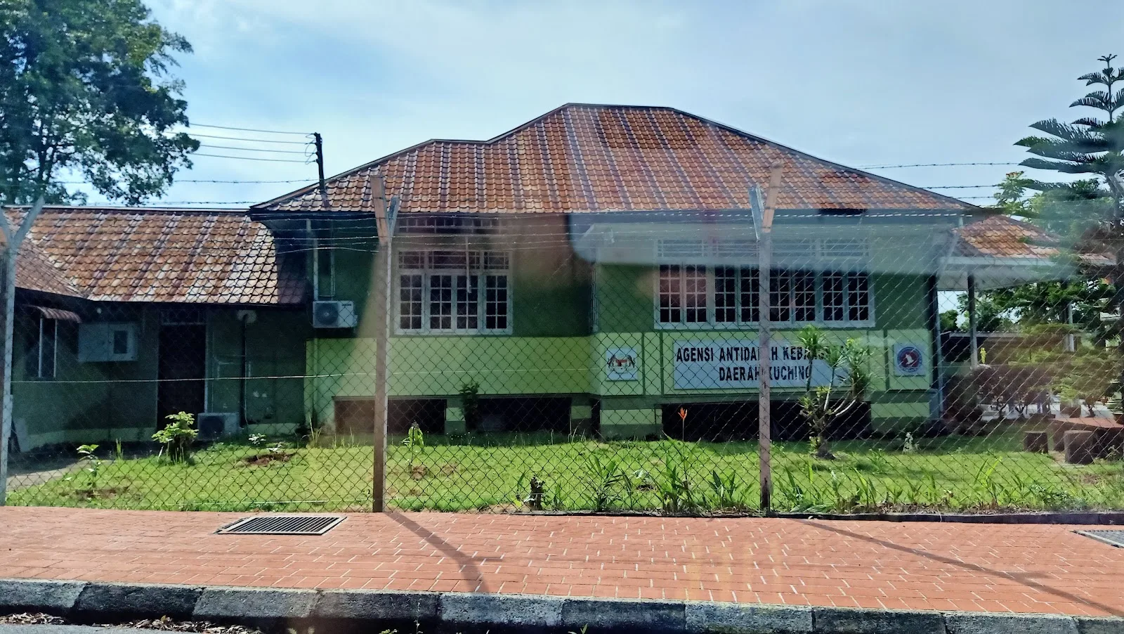 National Anti-Narcotics Agency Kuching Division