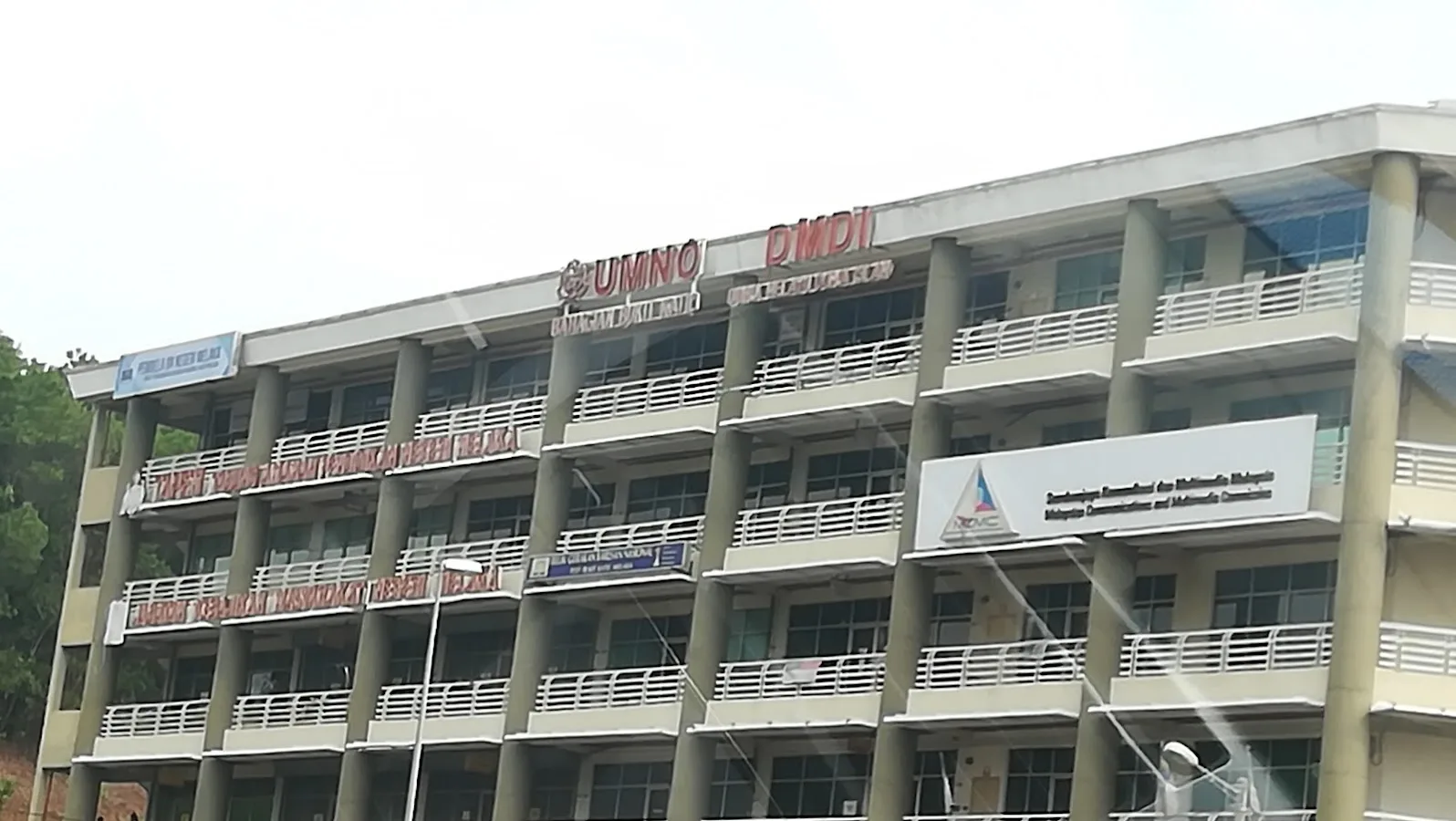 Malaysian Communications and Multimedia Commission (MCMC) Melaka
