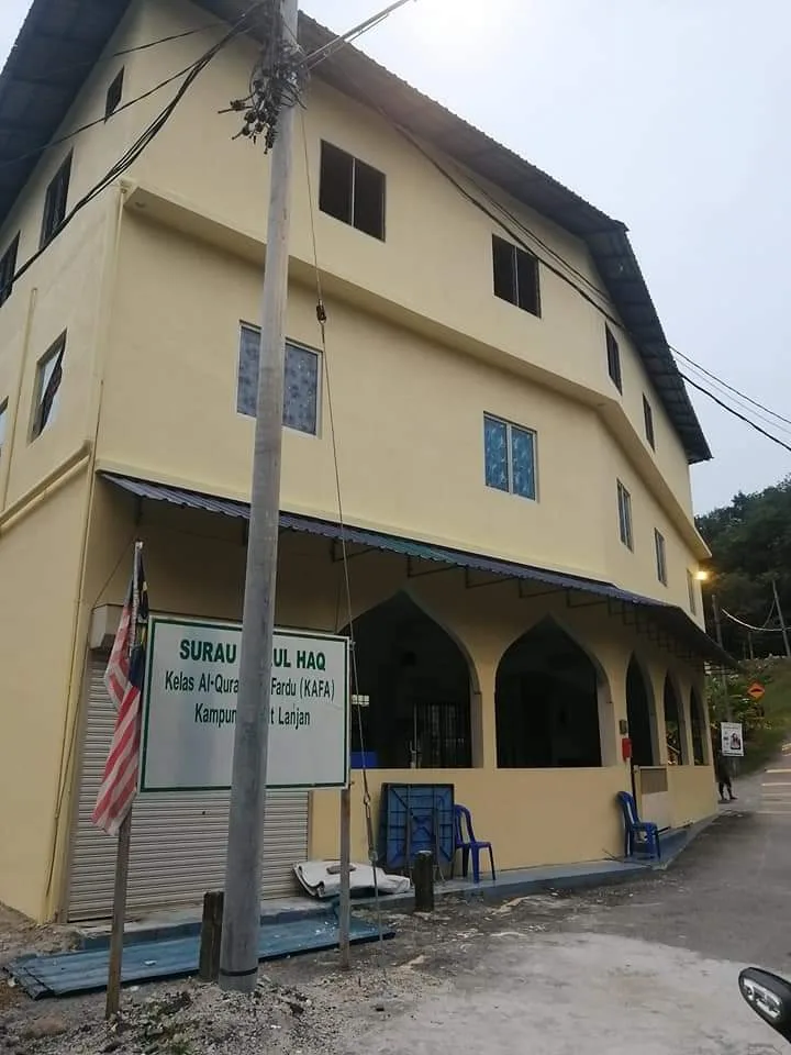 Surau Nurul Haq