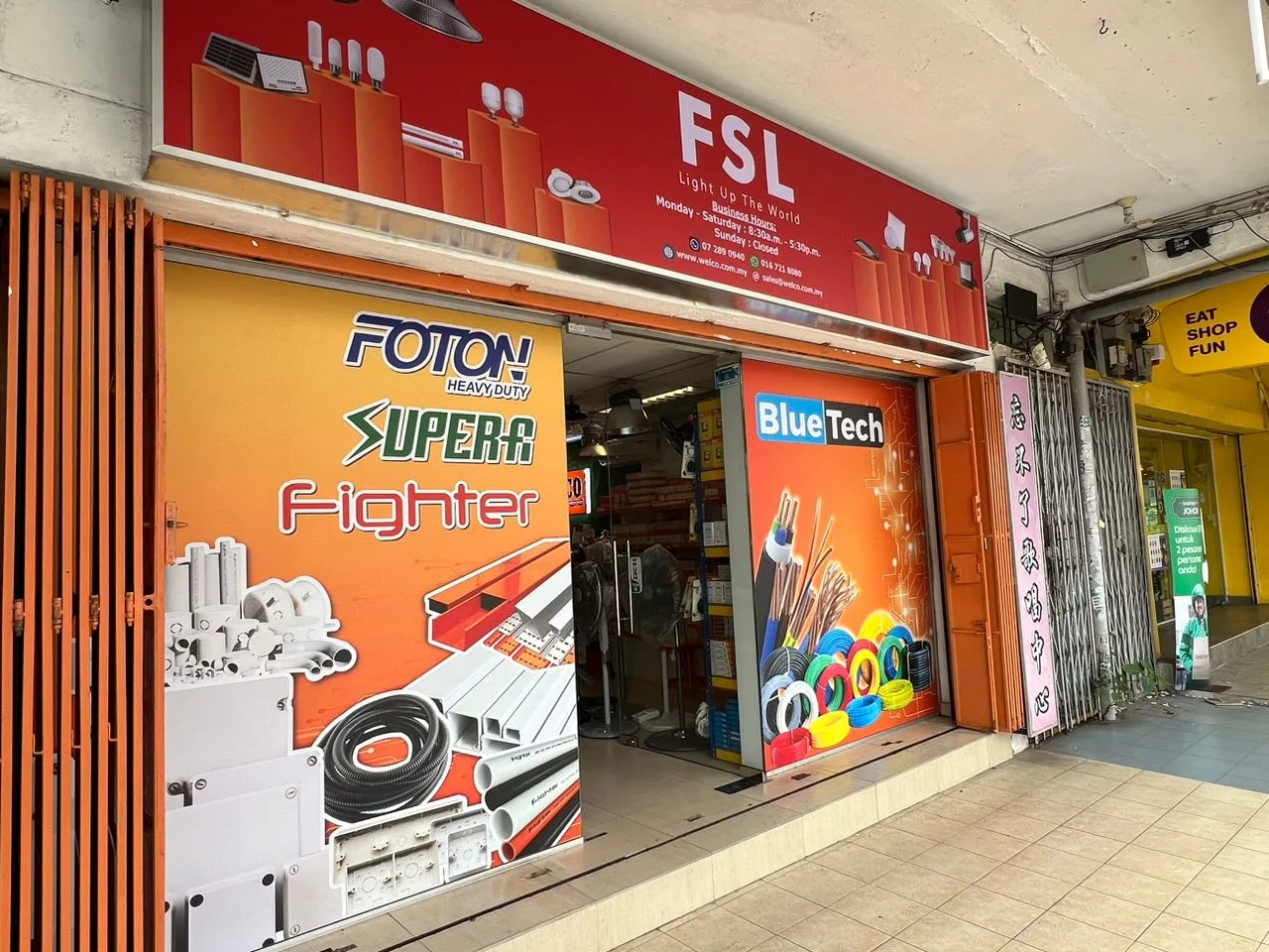 Welco Electrical & Wires Sdn Bhd (Taman Sri Tebrau Branch)