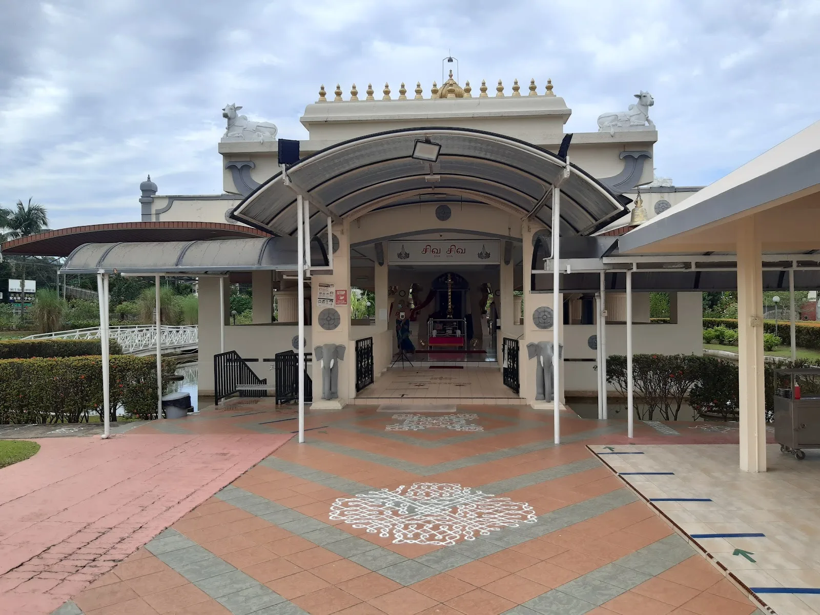 Sri Pasupathinath Alayam