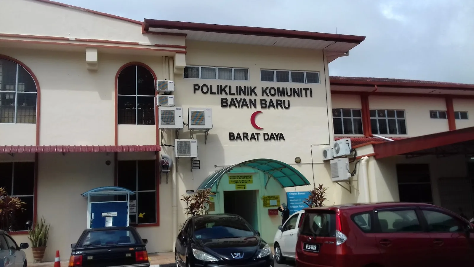 Klinik Kesihatan Bayan Baru
