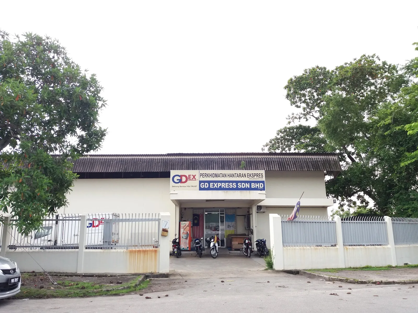 GDEX Butterworth