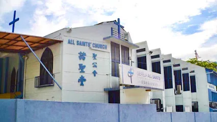 All Saints Church