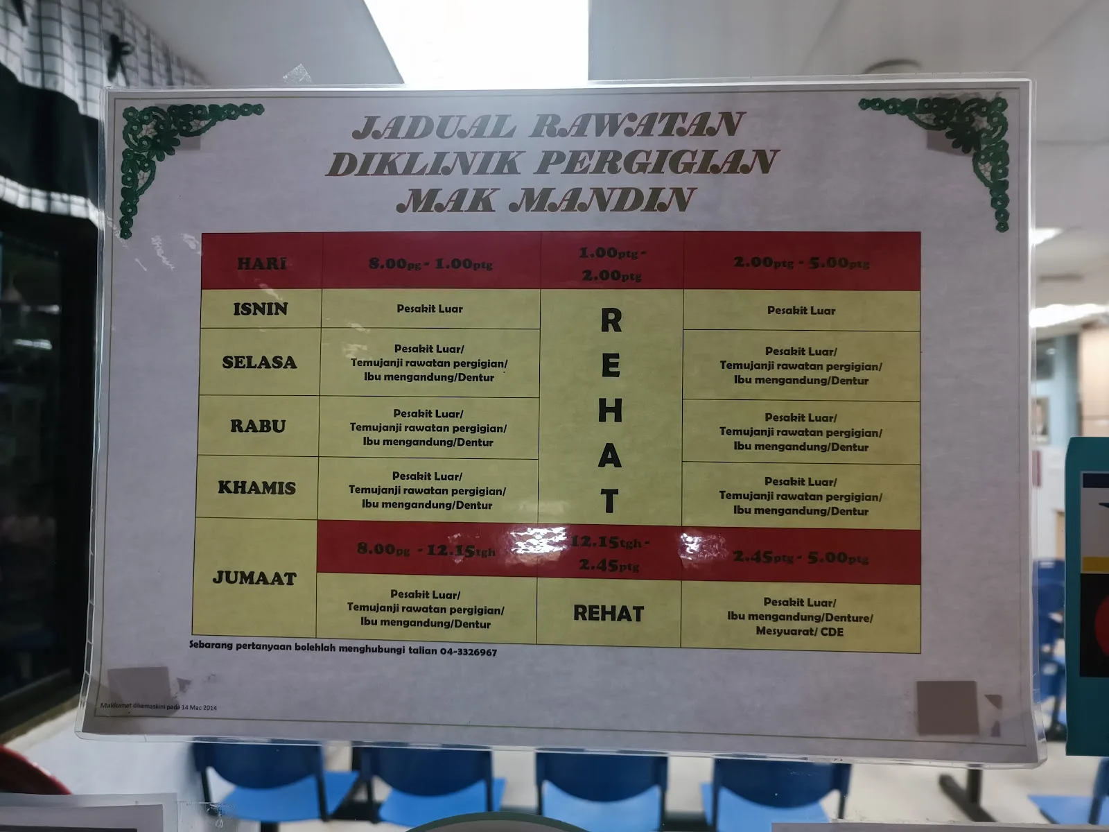 Klinik Kesihatan Mak Mandin