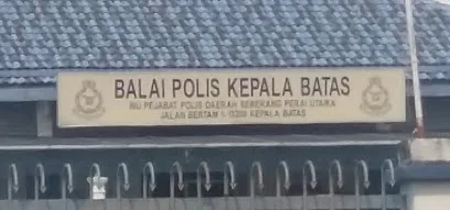 Balai Polis Kepala Batas