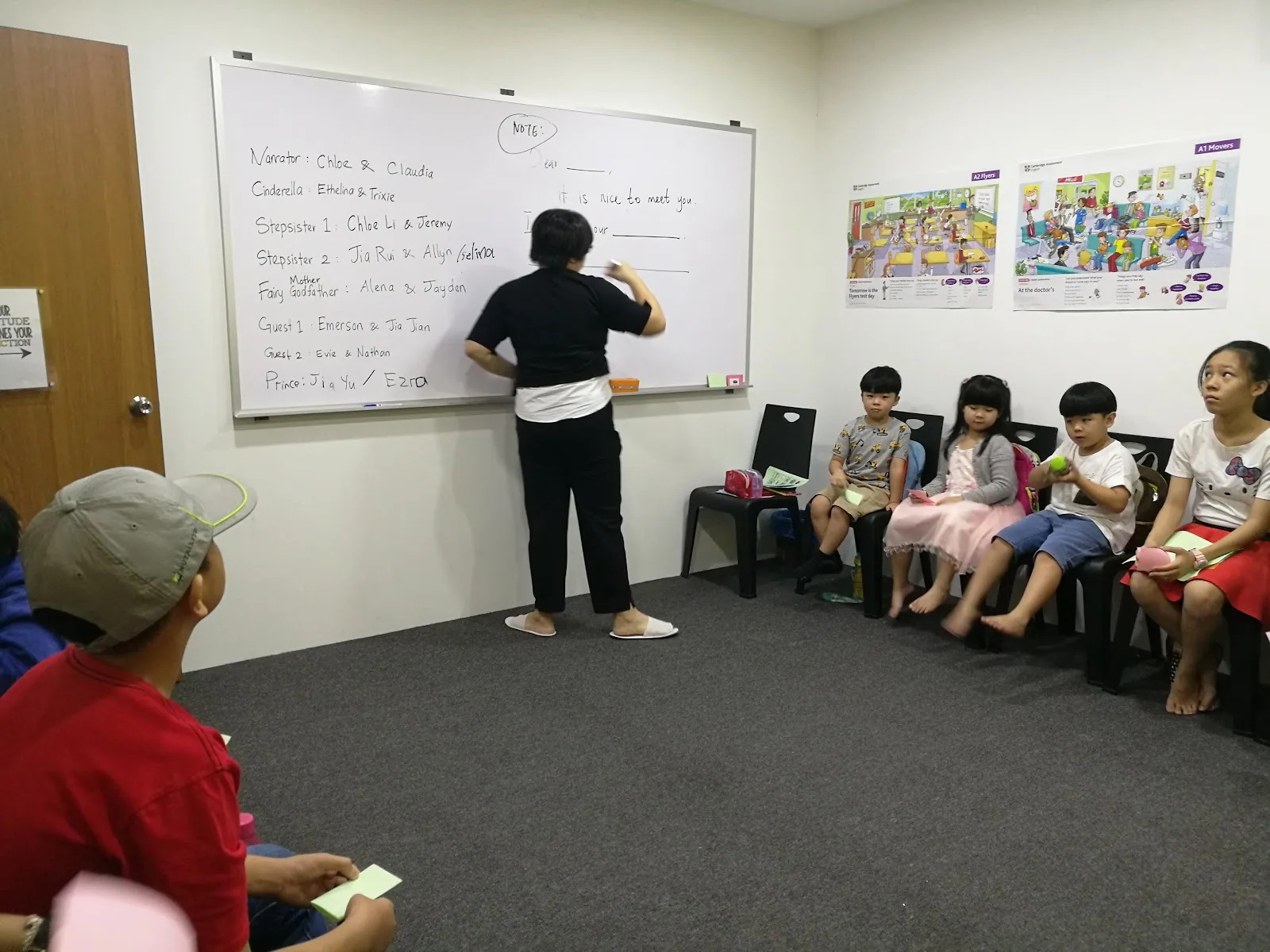 Bee English Centre