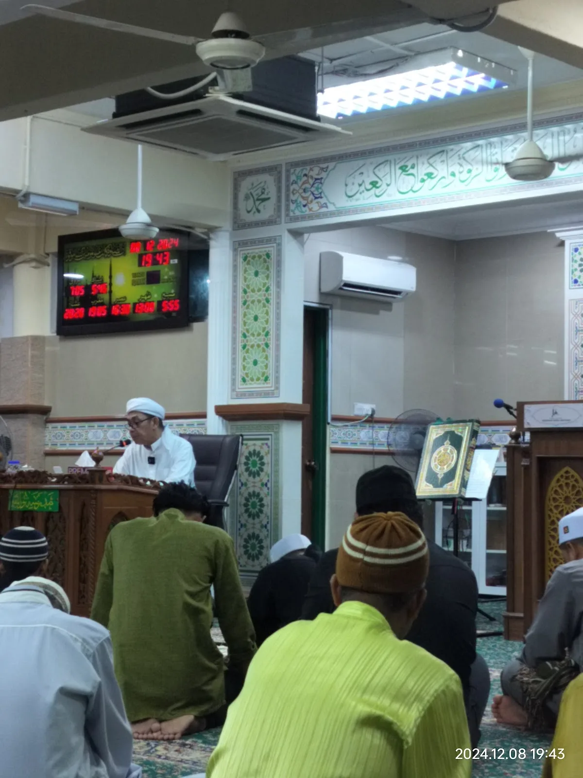 Surau Jumaat Madrasah Nurul Muttaqin Gombak