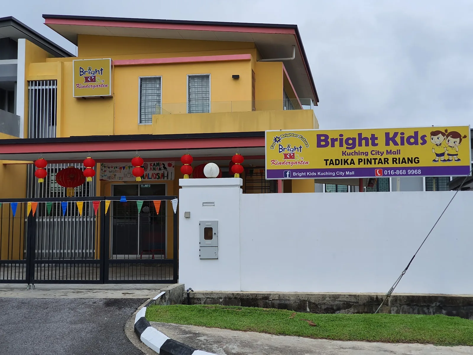 Bright Kids Kuching City Mall