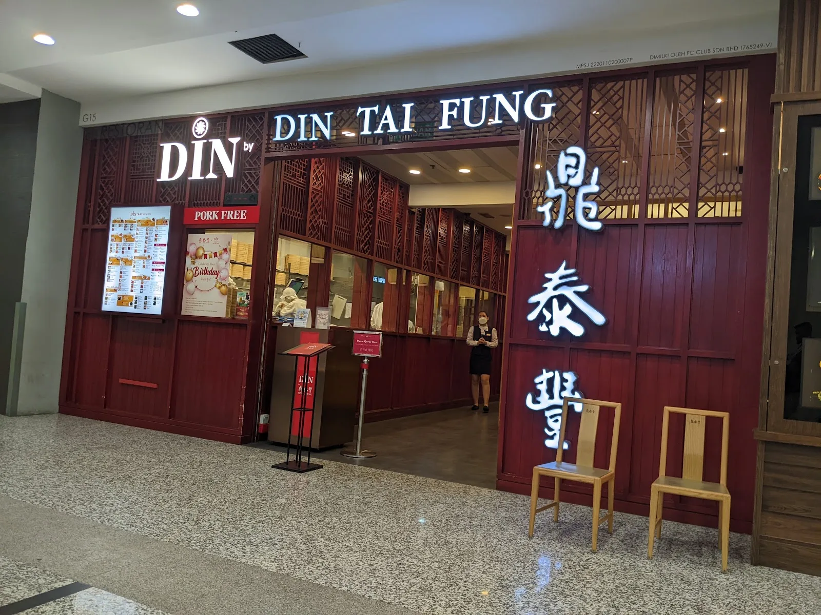 Empire Shopping Gallery
