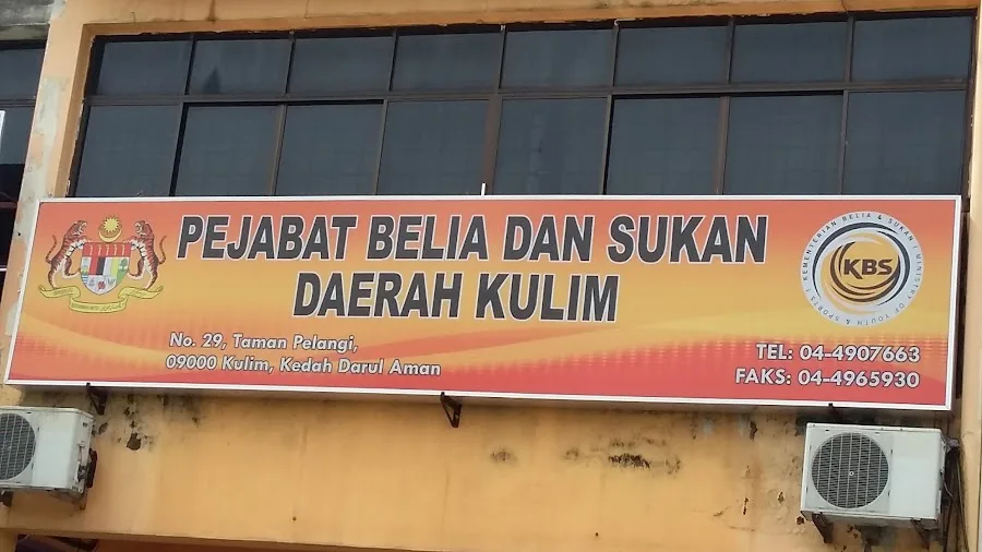 Pejabat Belia dan Sukan Daerah Timur Laut