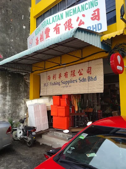 HLF Fishing Supplies Sdn Bhd
