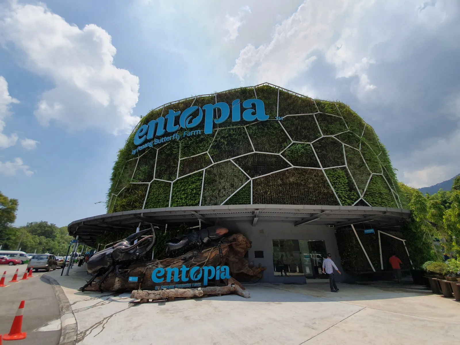 Entopia Taman Rama-Rama