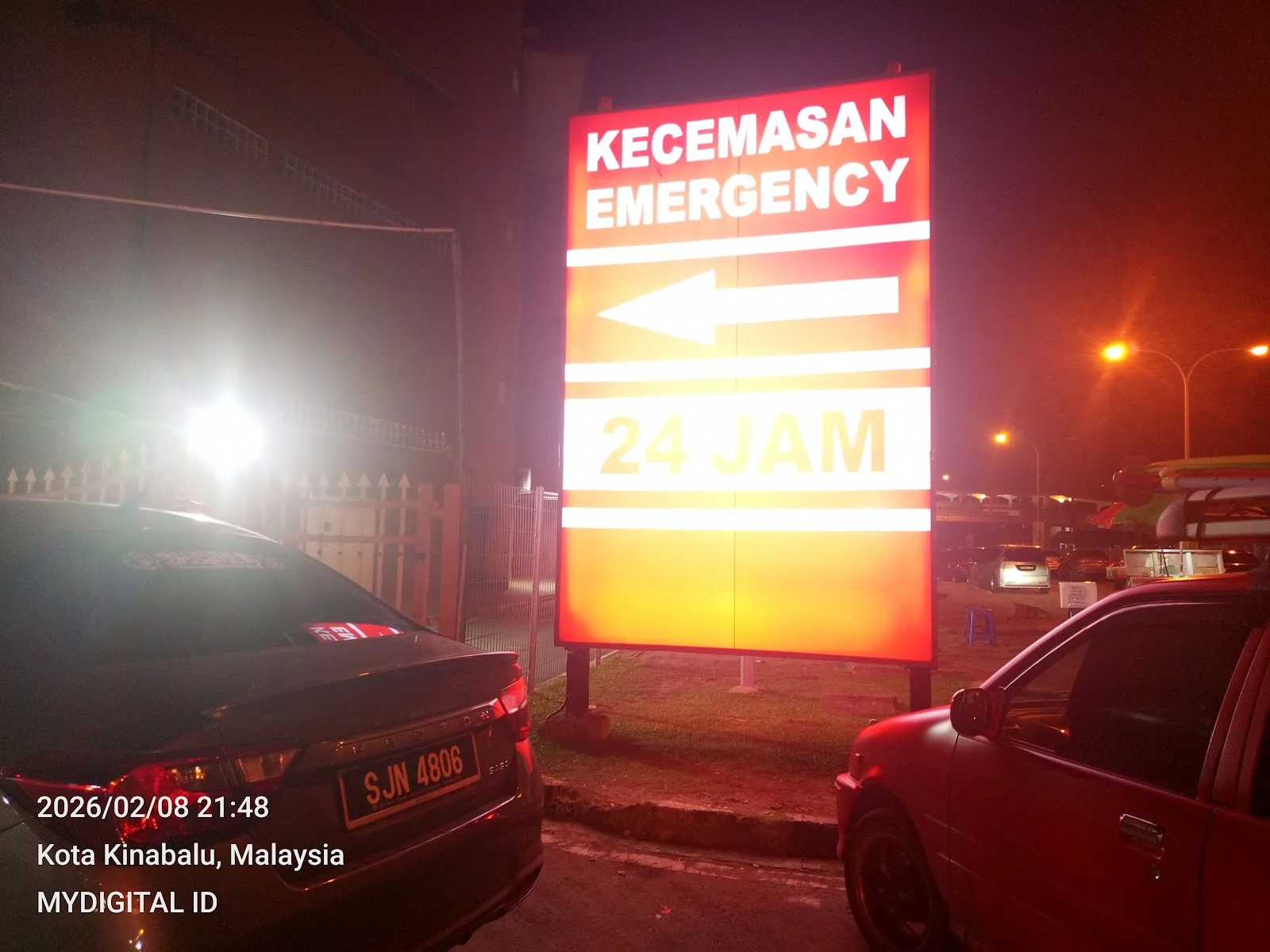 Hospital Queen Elizabeth Emergency and Trauma