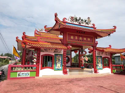 Komander Hui Hui Temple