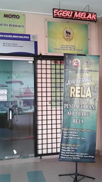 Pejabat RELA Negeri Melaka