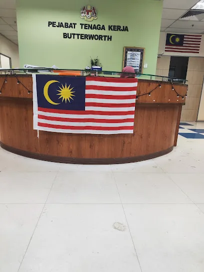 Pejabat Tenaga Kerja Butterworth