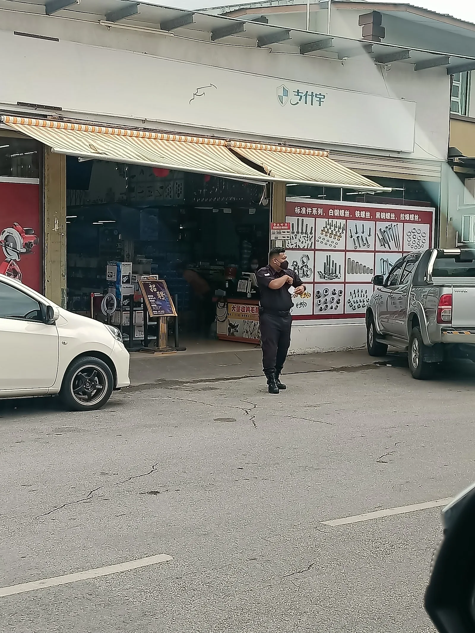 Zhong Chan Enterprise Sdn Bhd (HQ)