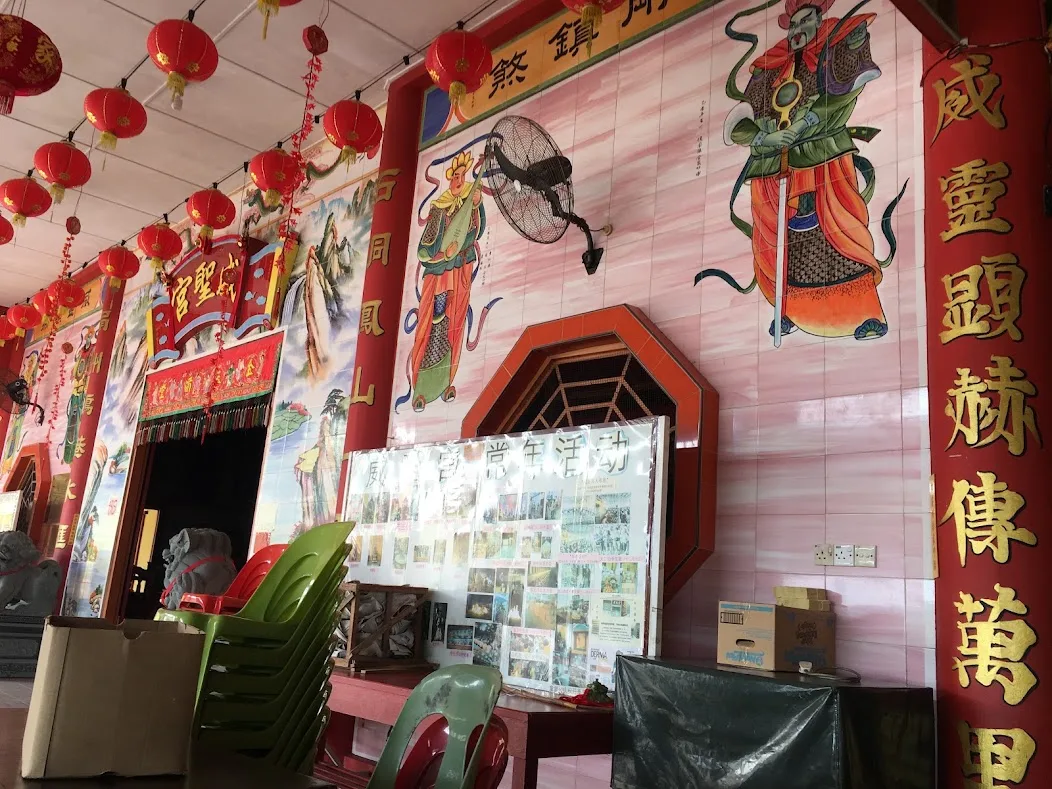 Wei Sheng Koung, Penampang
