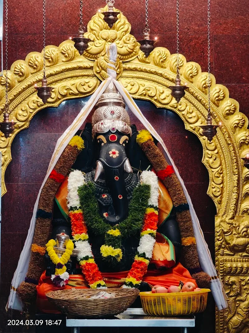 Sri Sakthi Karpaga Vinayagar Temple