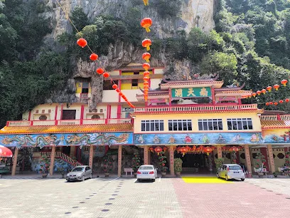 Nam Thean Tong Temple