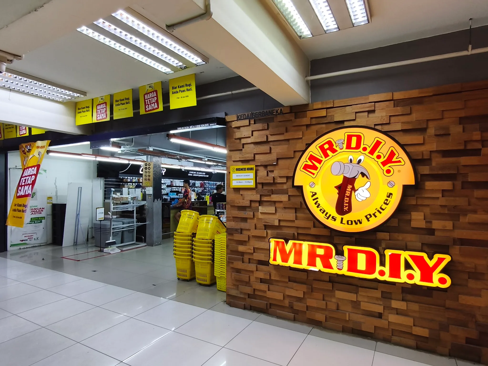MR.DIY (Servay Hypermarket Inanam)