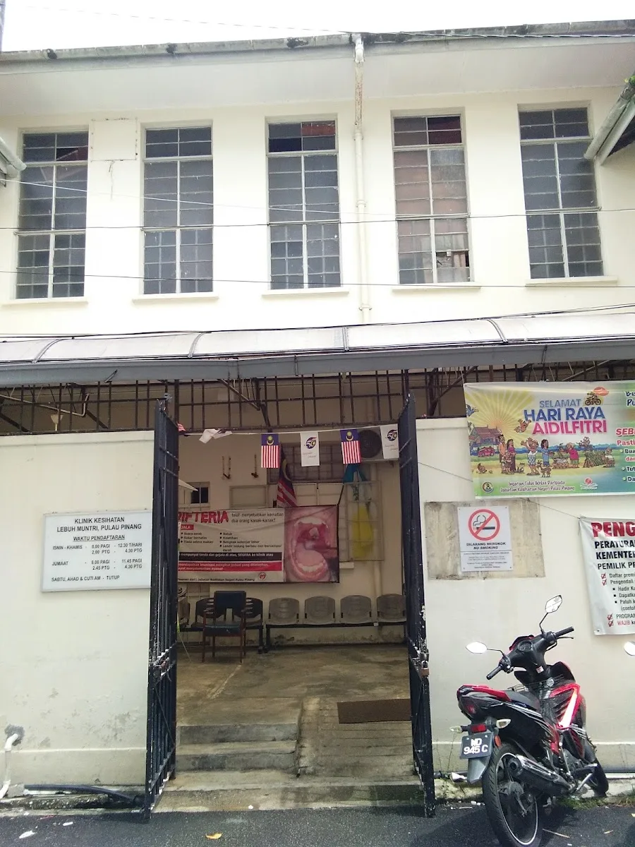 Klinik Kesihatan Lebuh Muntri