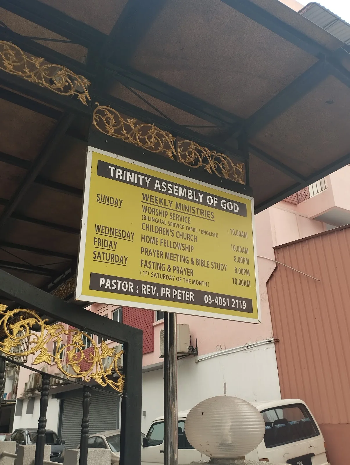 Trinity Assembly Of God